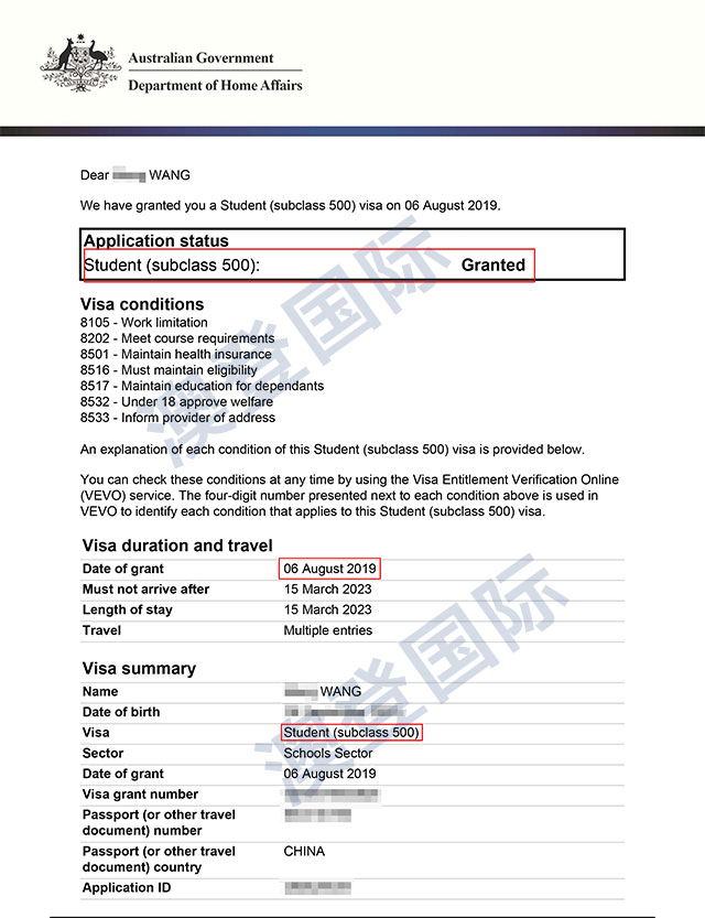 恭喜王同学获得澳大利亚学生签证！