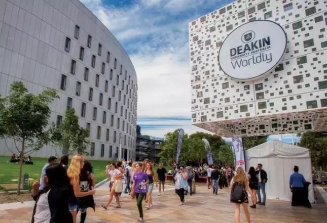 迪肯大学 Deakin University